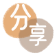 白城信用卡接单平台☀️诚信信用卡24小时在线靠谱商家推荐
